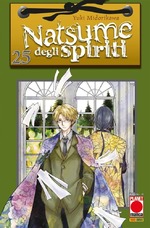 Natsume degli spiriti